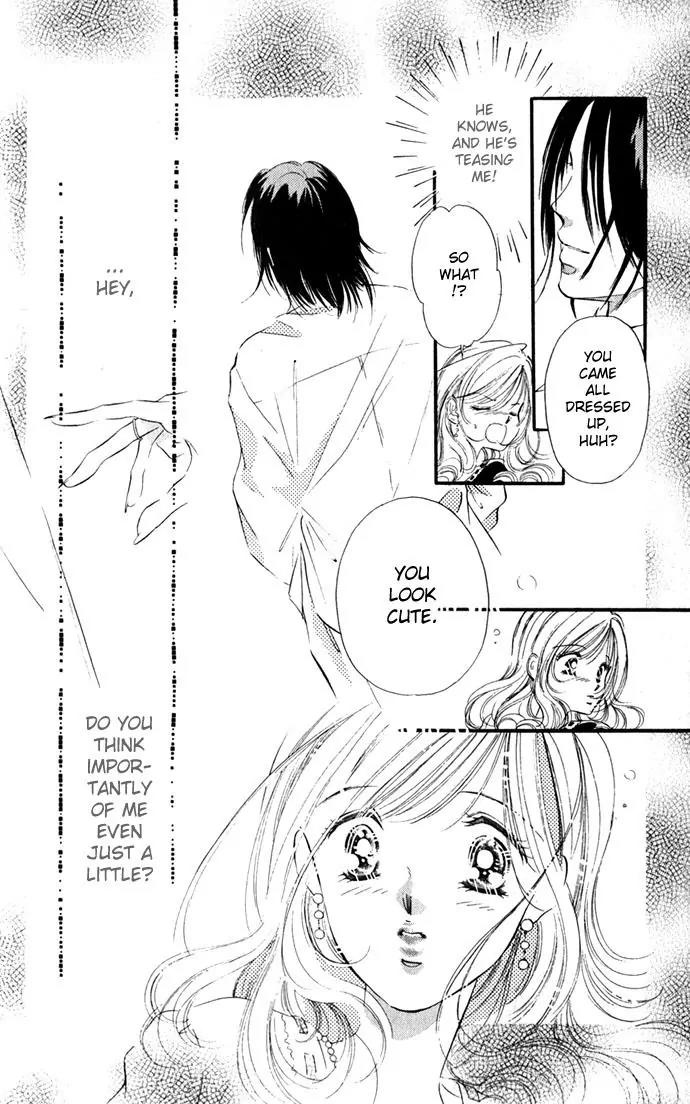Tsuki ni Kiss no Hanataba wo Chapter 6 page 26 - Chapter 6