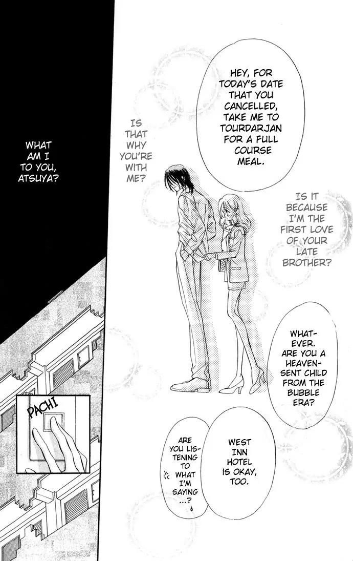 Tsuki ni Kiss no Hanataba wo Chapter 6 page 27 - Chapter 6