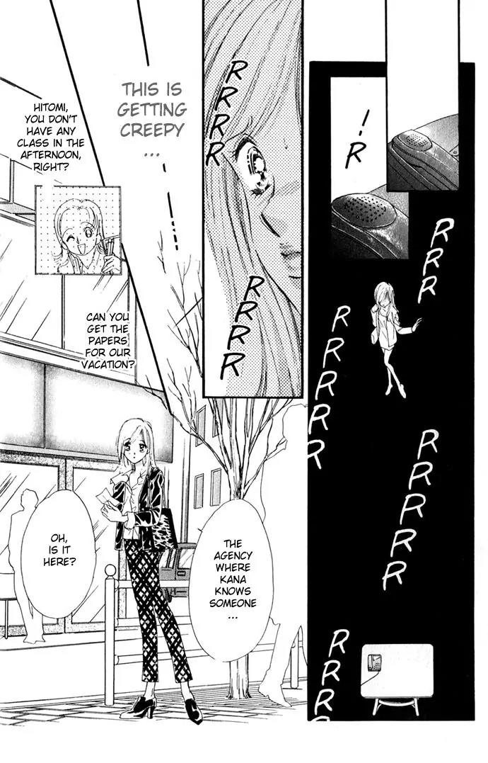 Tsuki ni Kiss no Hanataba wo Chapter 6 page 28 - Chapter 6