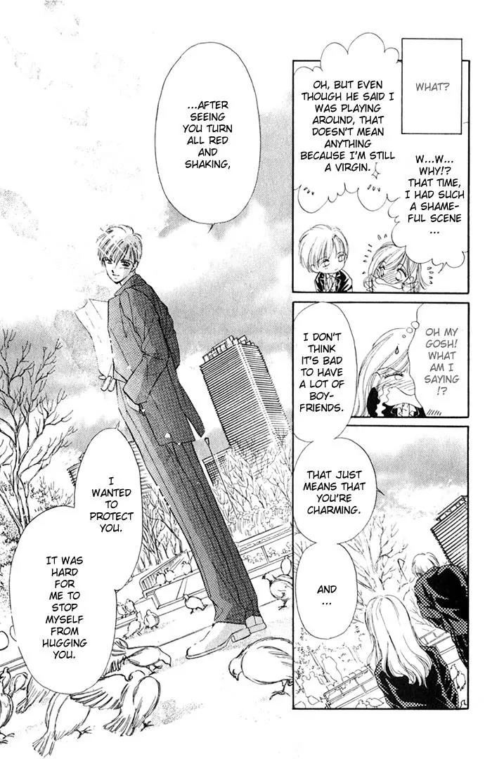 Tsuki ni Kiss no Hanataba wo Chapter 6 page 31 - Chapter 6