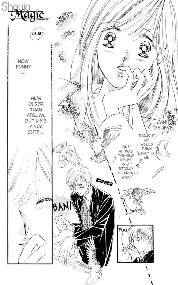 Tsuki ni Kiss no Hanataba wo Chapter 6 page 32 - Chapter 6