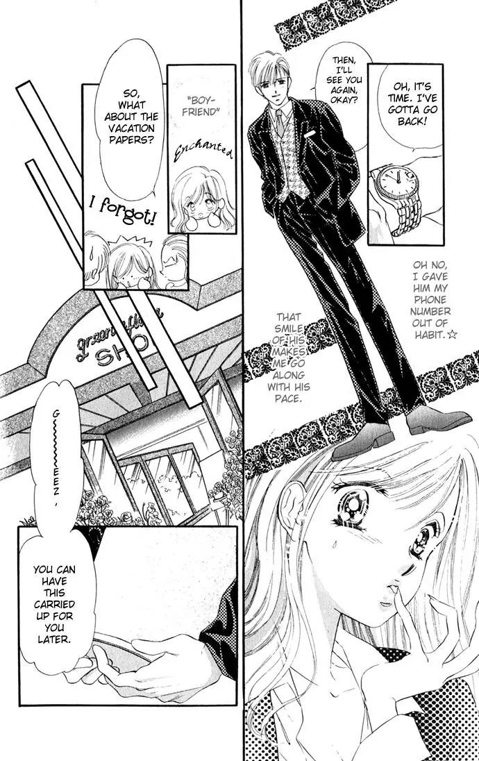 Tsuki ni Kiss no Hanataba wo Chapter 6 page 34 - Chapter 6