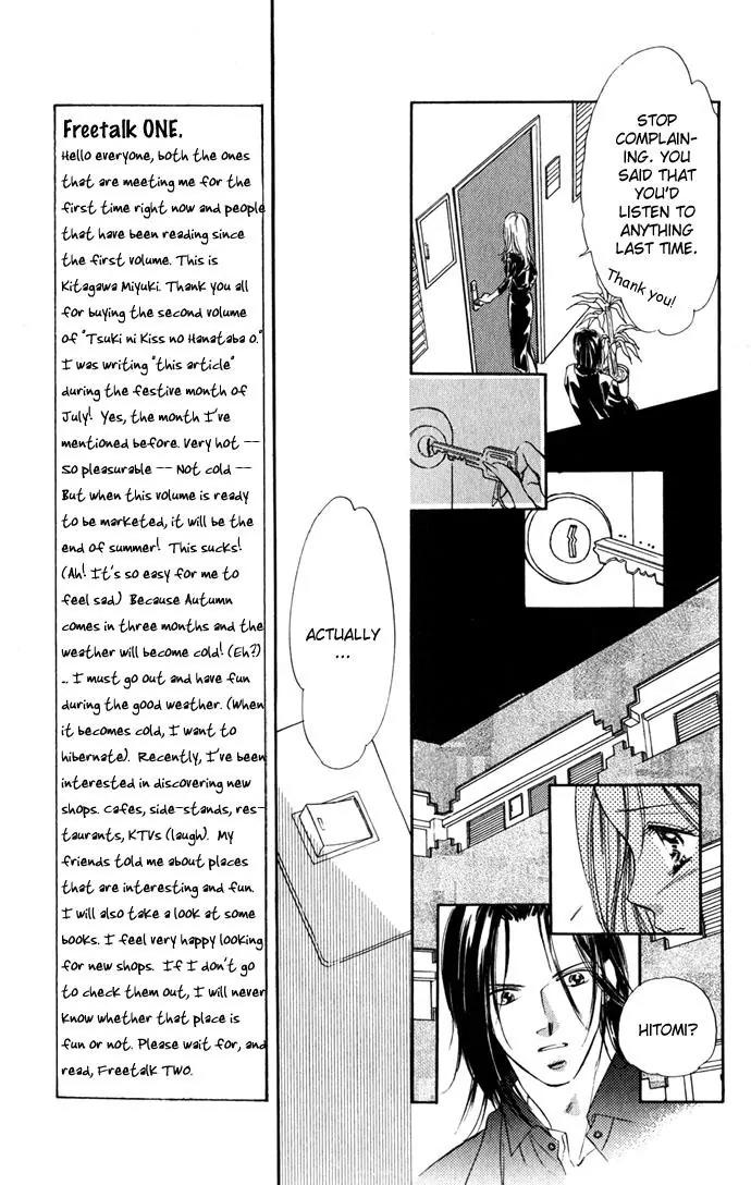 Tsuki ni Kiss no Hanataba wo Chapter 6 page 35 - Chapter 6
