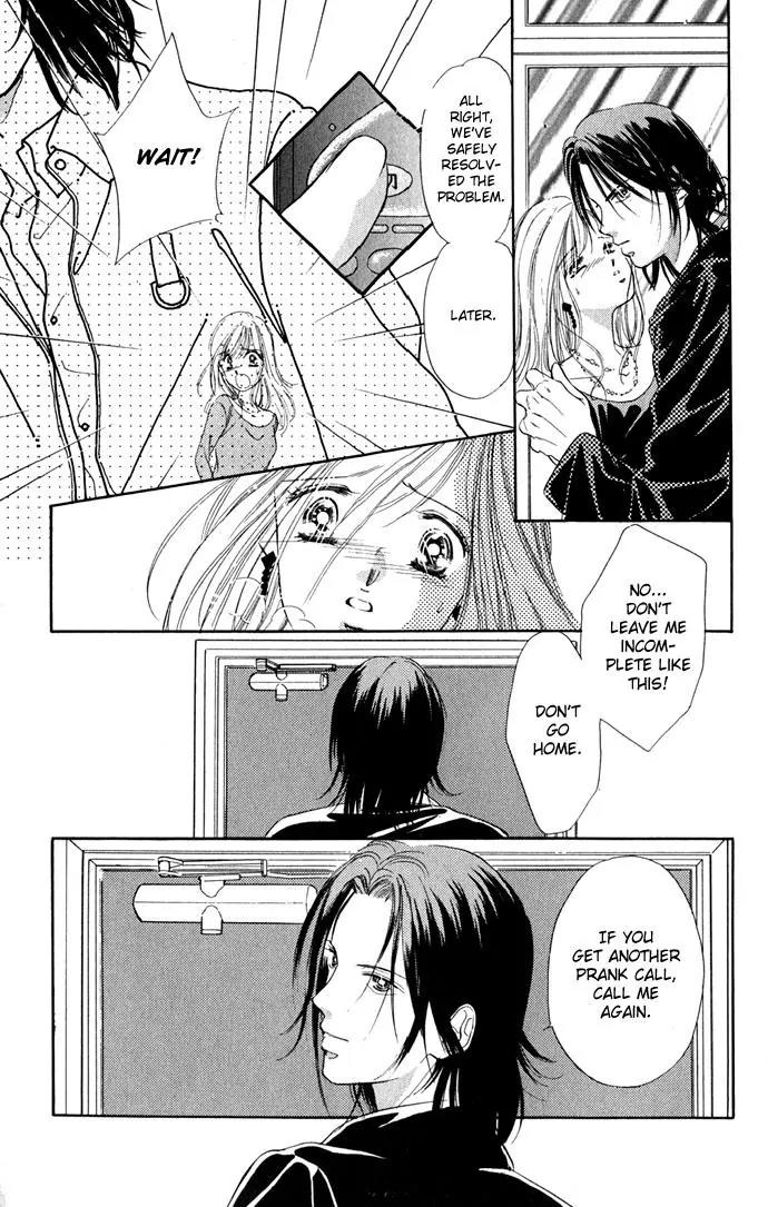 Tsuki ni Kiss no Hanataba wo Chapter 6 page 41 - Chapter 6