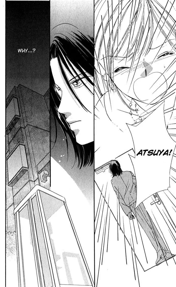 Tsuki ni Kiss no Hanataba wo Chapter 6 page 42 - Chapter 6