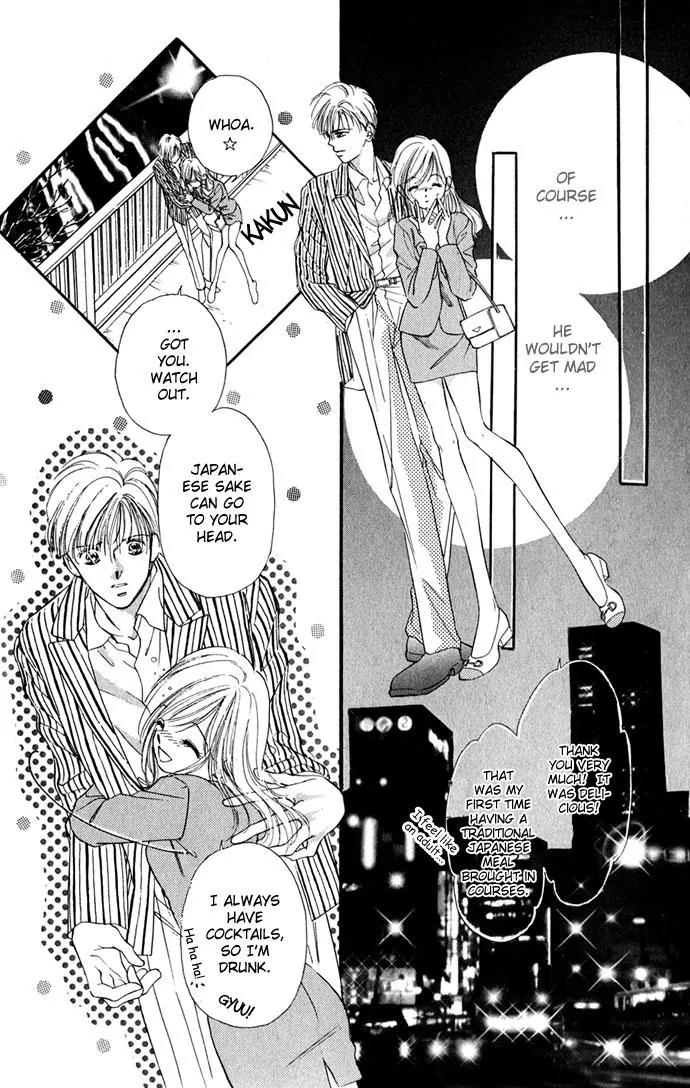 Tsuki ni Kiss no Hanataba wo Chapter 6 page 44 - Chapter 6