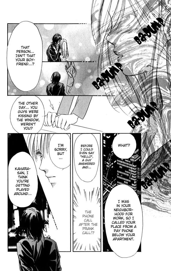 Tsuki ni Kiss no Hanataba wo Chapter 6 page 46 - Chapter 6