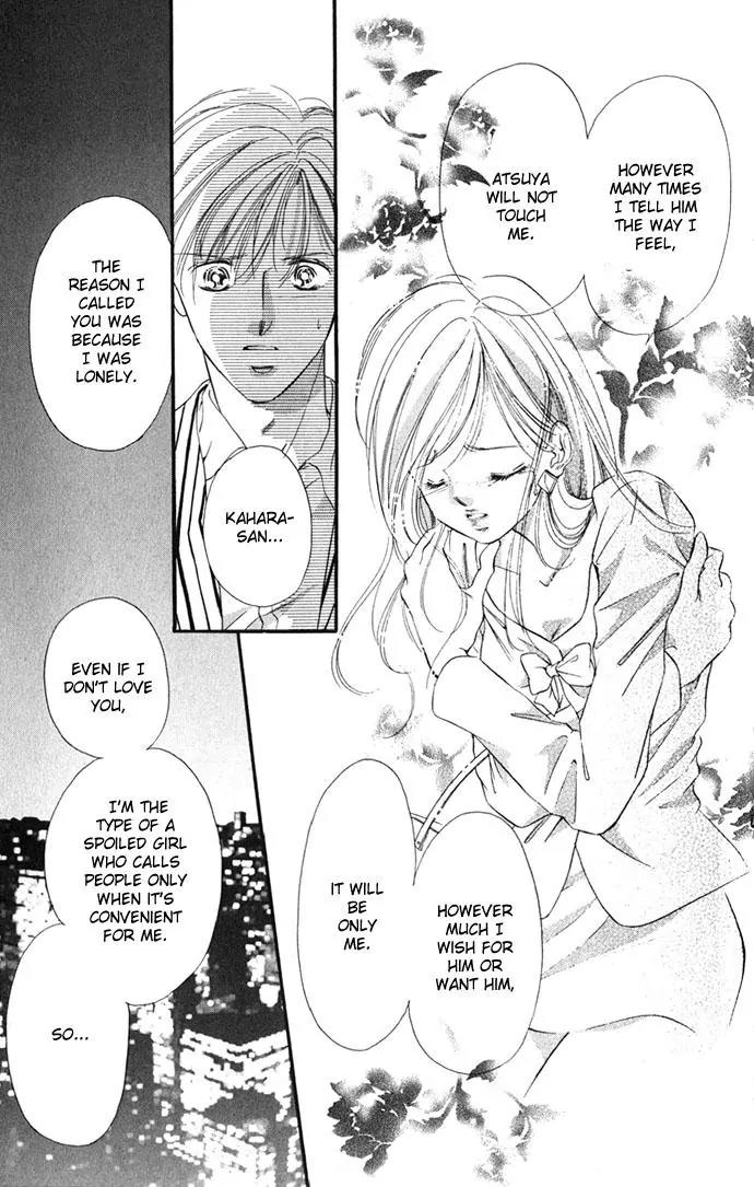 Tsuki ni Kiss no Hanataba wo Chapter 6 page 49 - Chapter 6
