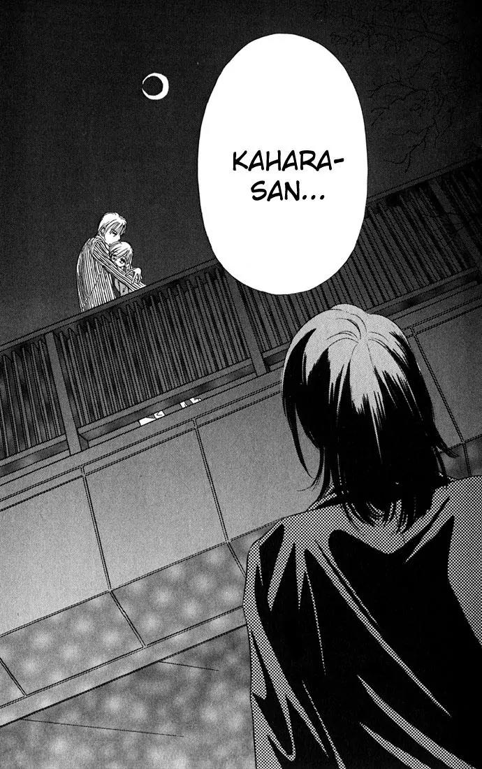 Tsuki ni Kiss no Hanataba wo Chapter 6 page 53 - Chapter 6