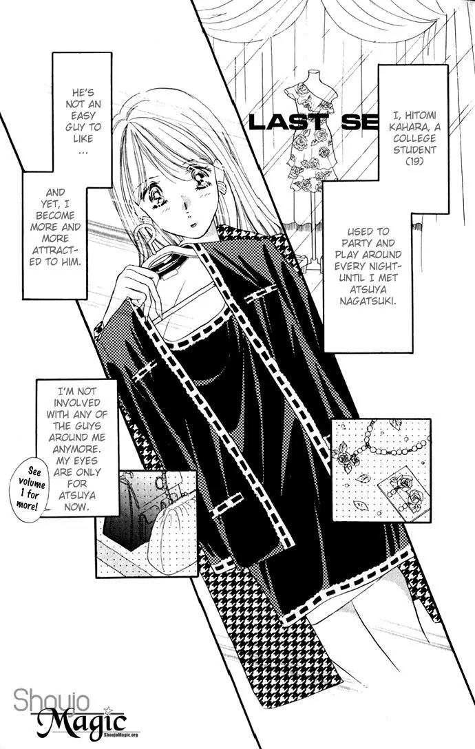 Tsuki ni Kiss no Hanataba wo Chapter 6 page 9 - Chapter 6