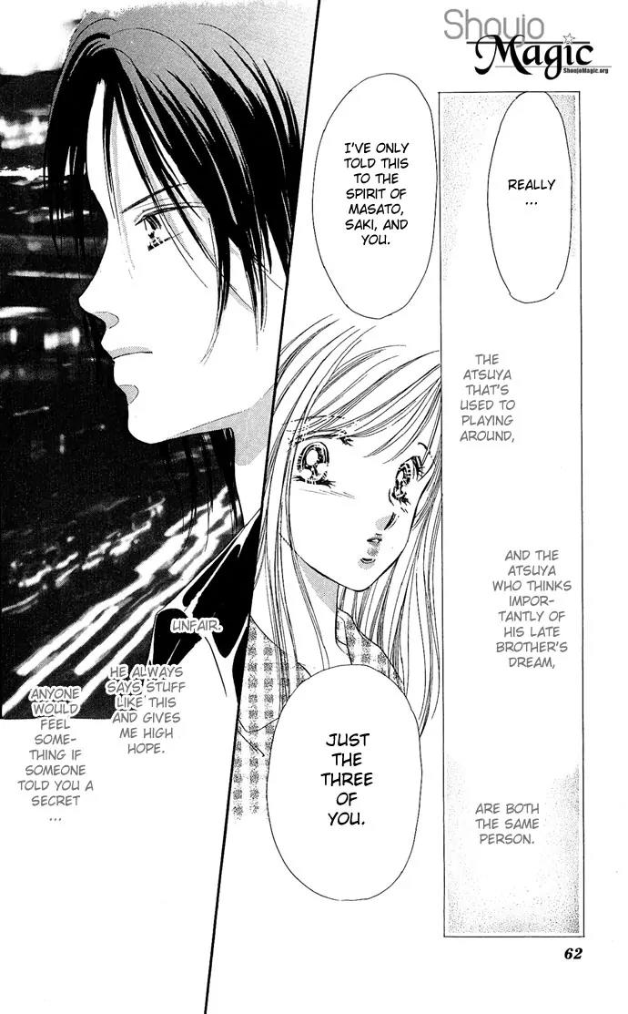 Tsuki ni Kiss no Hanataba wo Chapter 7 page 12 - Chapter 7