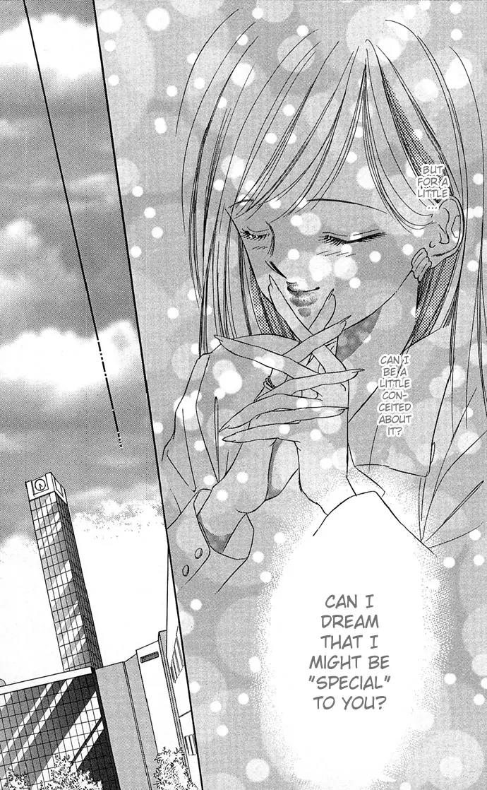 Tsuki ni Kiss no Hanataba wo Chapter 7 page 13 - Chapter 7