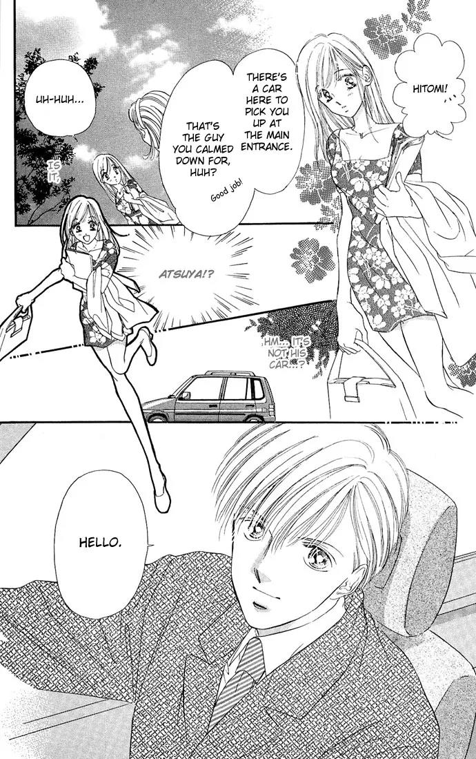 Tsuki ni Kiss no Hanataba wo Chapter 7 page 14 - Chapter 7