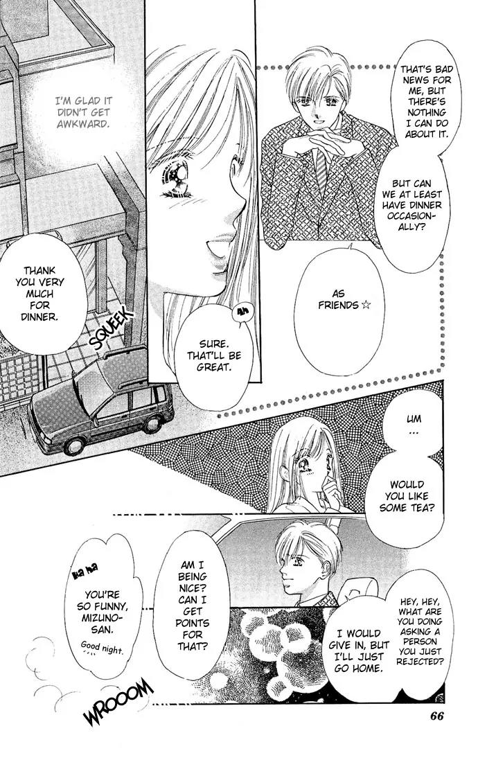 Tsuki ni Kiss no Hanataba wo Chapter 7 page 16 - Chapter 7