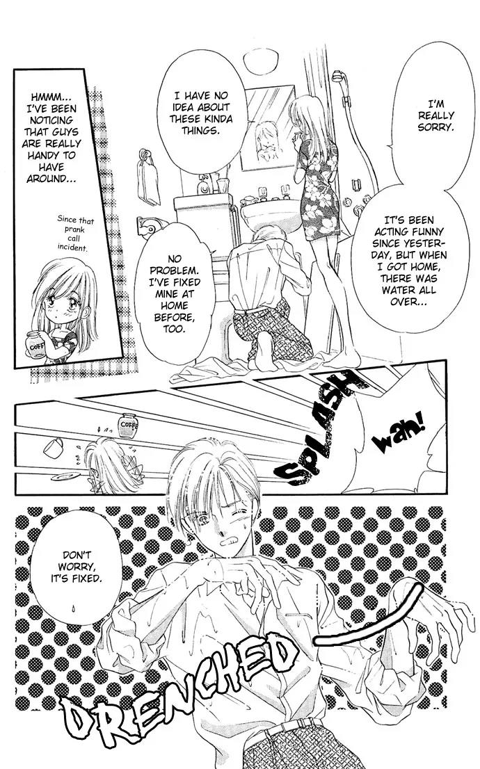 Tsuki ni Kiss no Hanataba wo Chapter 7 page 18 - Chapter 7