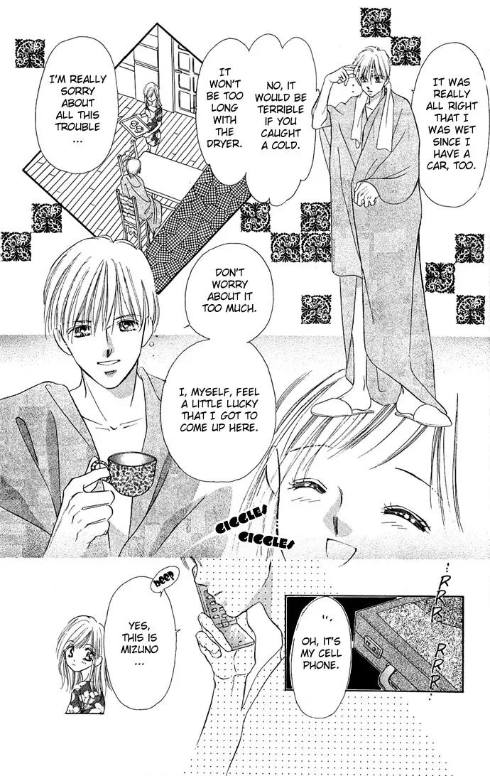 Tsuki ni Kiss no Hanataba wo Chapter 7 page 19 - Chapter 7