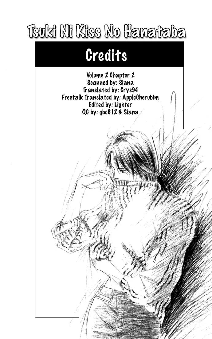Tsuki ni Kiss no Hanataba wo Chapter 7 page 2 - Chapter 7