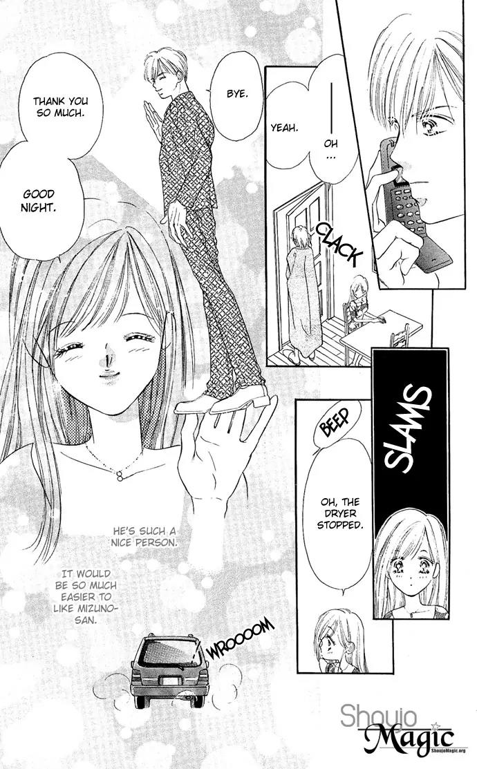 Tsuki ni Kiss no Hanataba wo Chapter 7 page 20 - Chapter 7