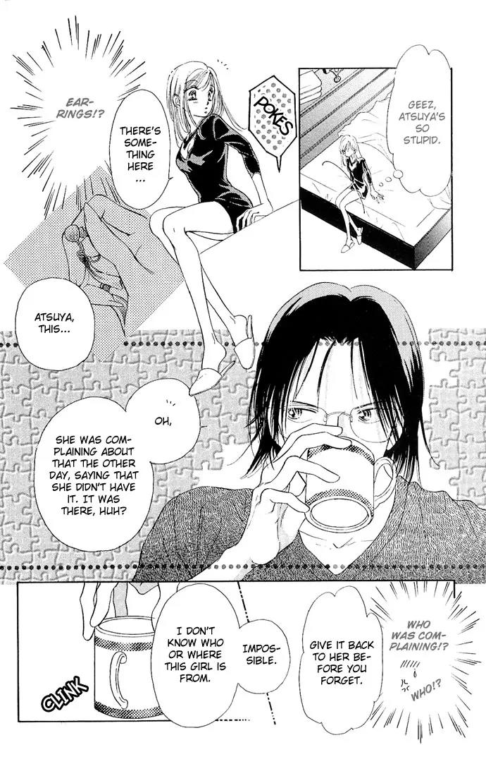 Tsuki ni Kiss no Hanataba wo Chapter 7 page 24 - Chapter 7