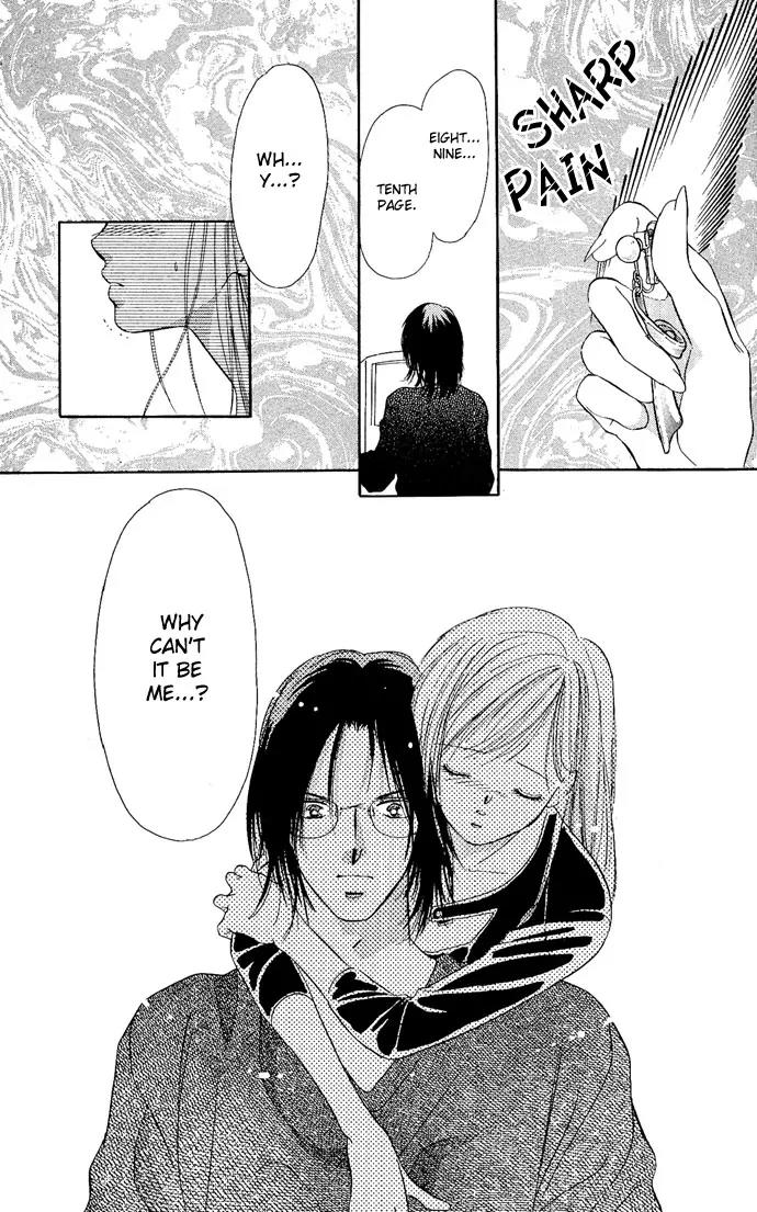 Tsuki ni Kiss no Hanataba wo Chapter 7 page 25 - Chapter 7