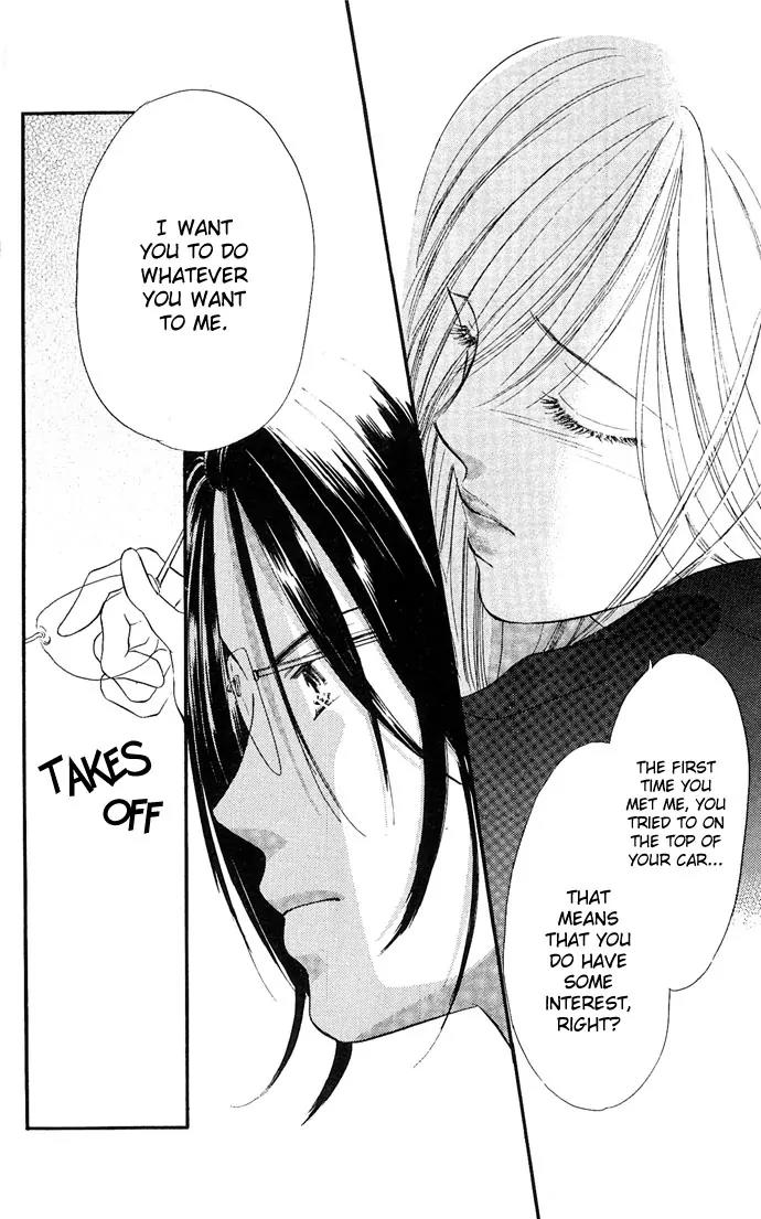 Tsuki ni Kiss no Hanataba wo Chapter 7 page 26 - Chapter 7