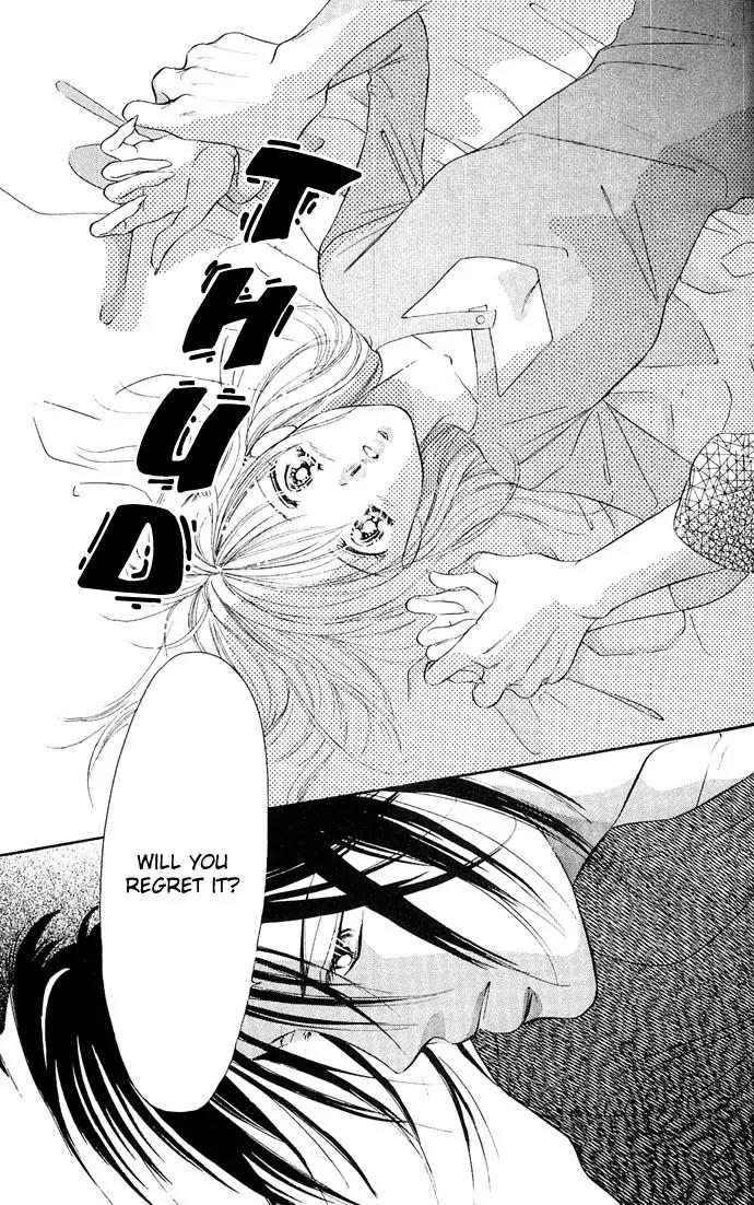 Tsuki ni Kiss no Hanataba wo Chapter 7 page 27 - Chapter 7