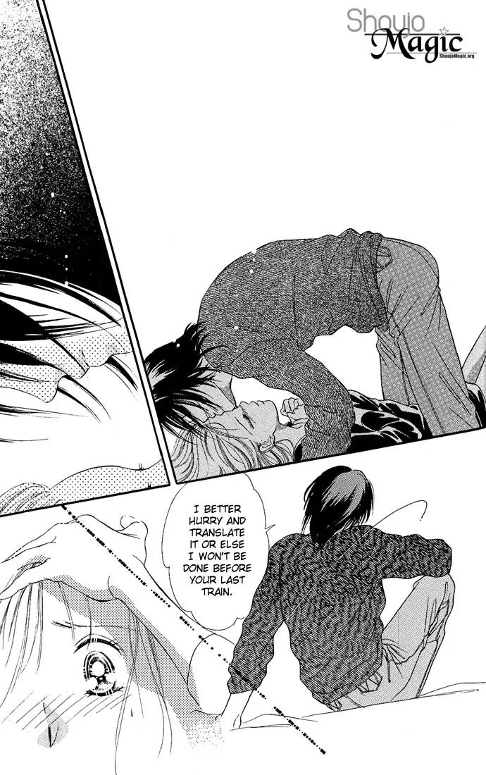 Tsuki ni Kiss no Hanataba wo Chapter 7 page 29 - Chapter 7