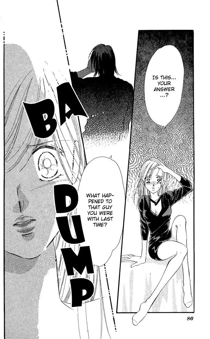 Tsuki ni Kiss no Hanataba wo Chapter 7 page 30 - Chapter 7