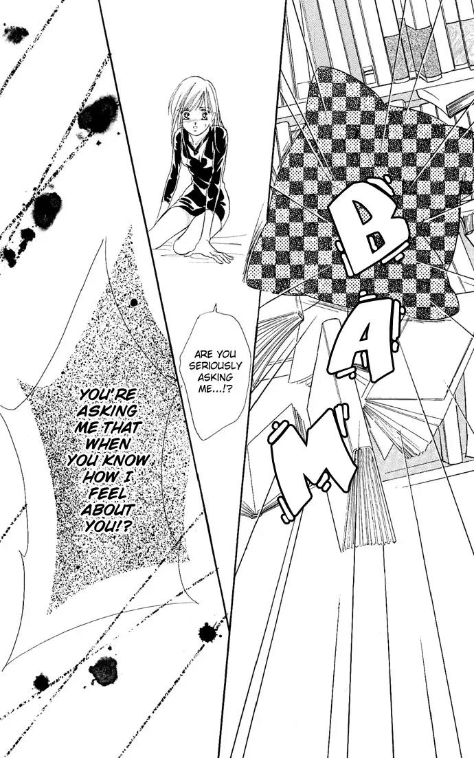 Tsuki ni Kiss no Hanataba wo Chapter 7 page 32 - Chapter 7