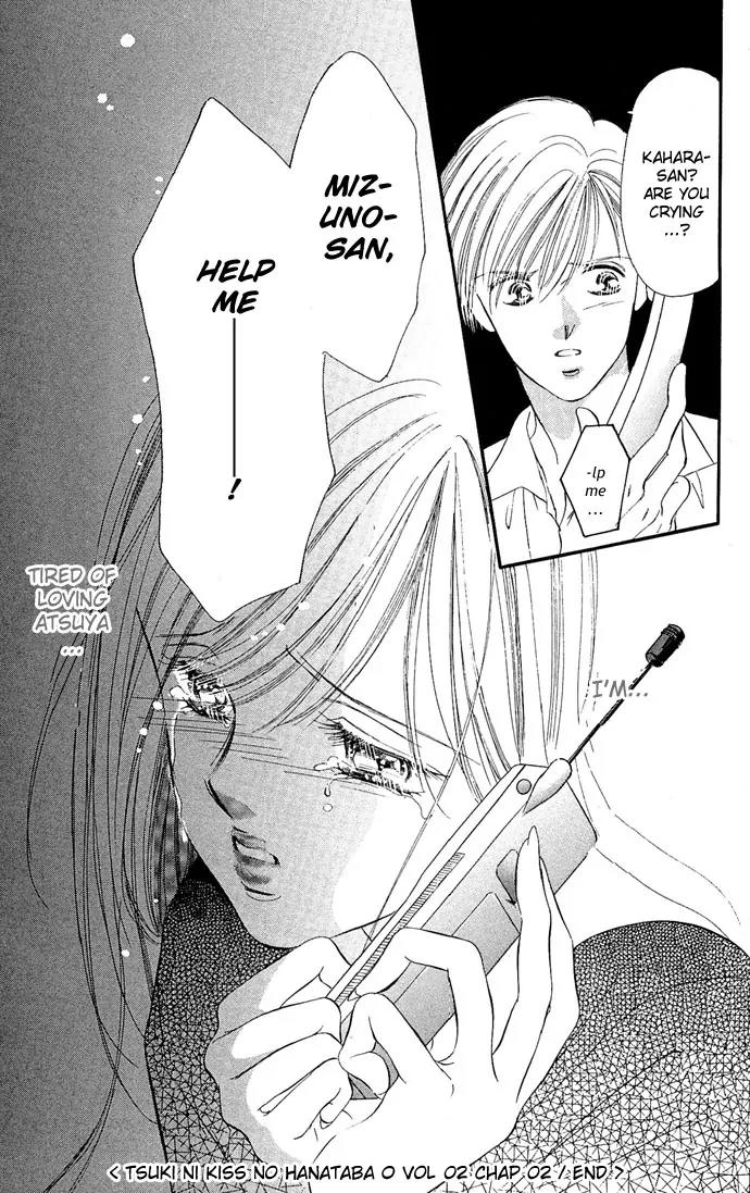 Tsuki ni Kiss no Hanataba wo Chapter 7 page 37 - Chapter 7