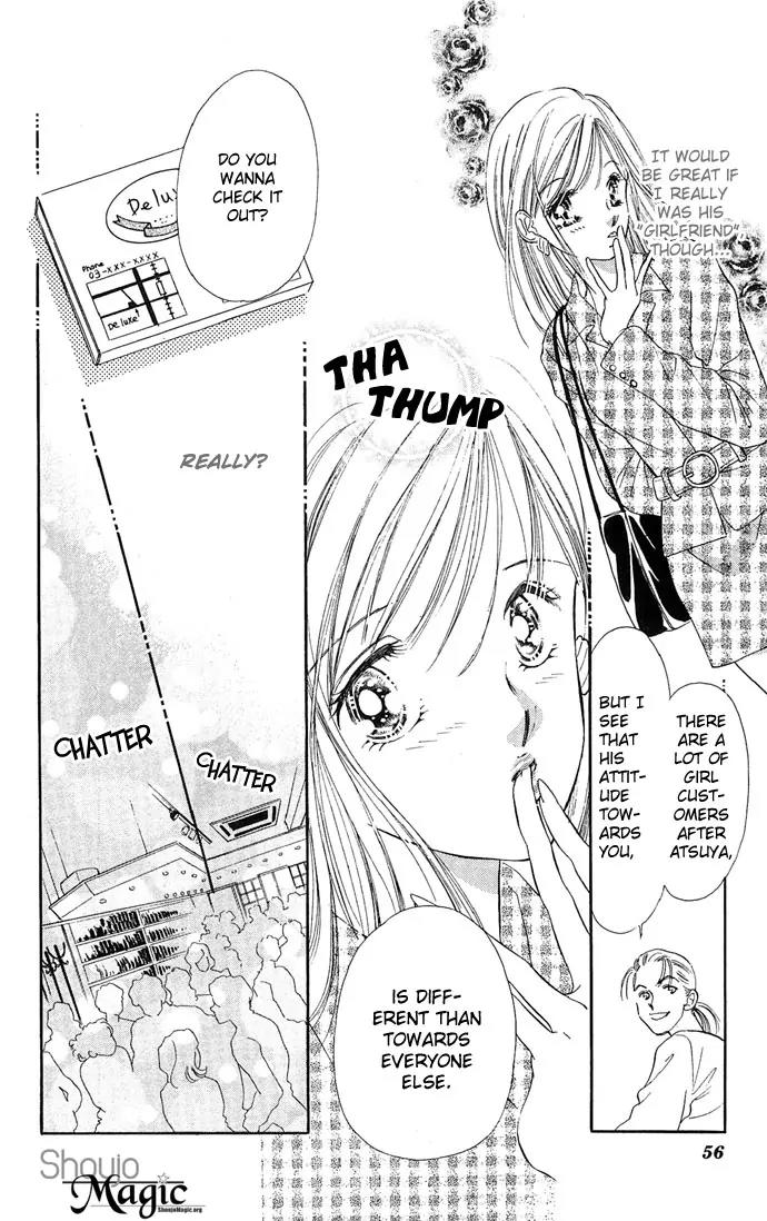 Tsuki ni Kiss no Hanataba wo Chapter 7 page 6 - Chapter 7