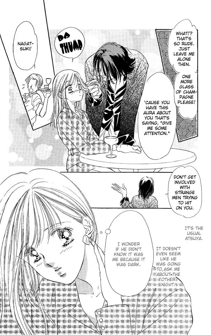 Tsuki ni Kiss no Hanataba wo Chapter 7 page 8 - Chapter 7