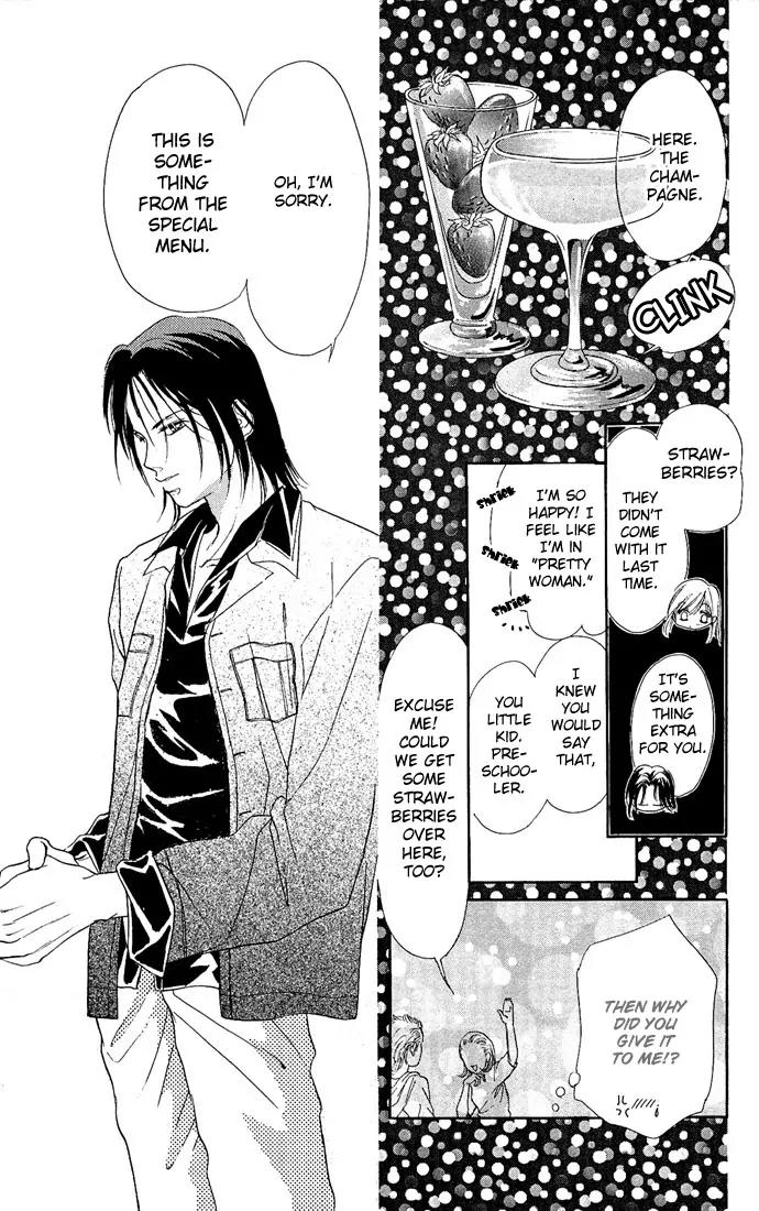 Tsuki ni Kiss no Hanataba wo Chapter 7 page 9 - Chapter 7