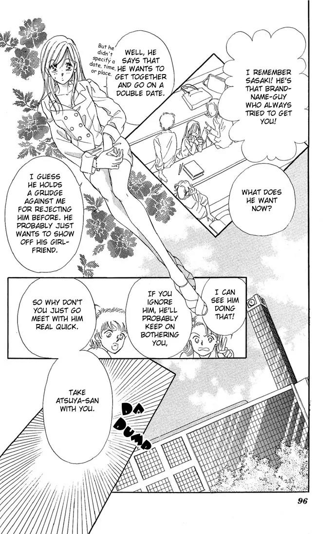 Tsuki ni Kiss no Hanataba wo Chapter 8 page 10 - Chapter 8
