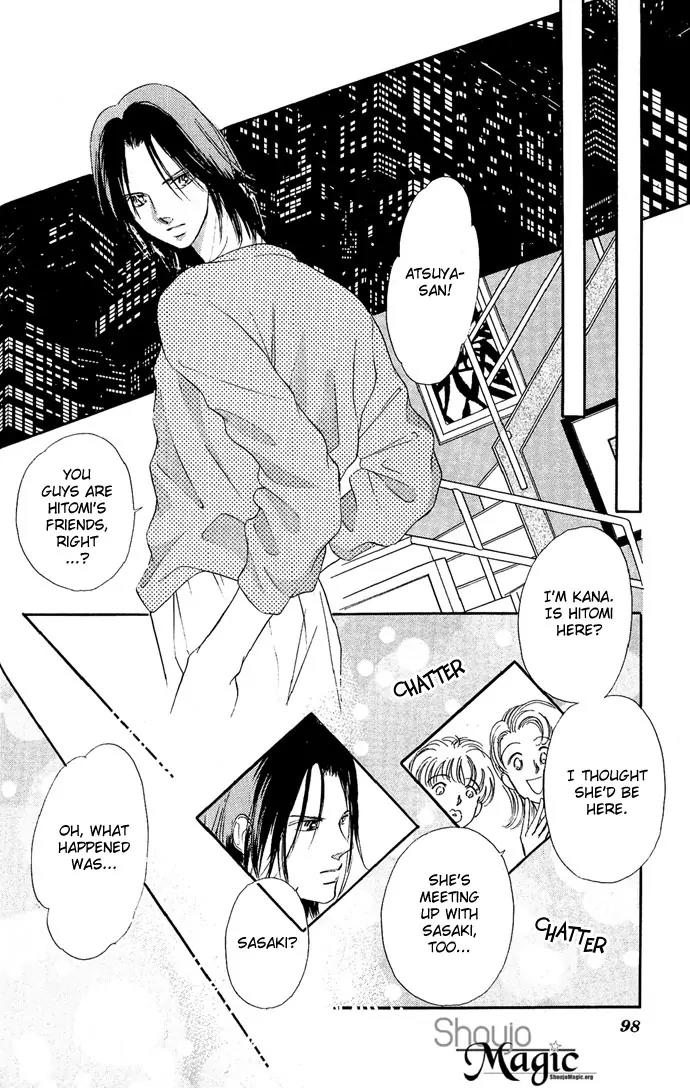 Tsuki ni Kiss no Hanataba wo Chapter 8 page 12 - Chapter 8