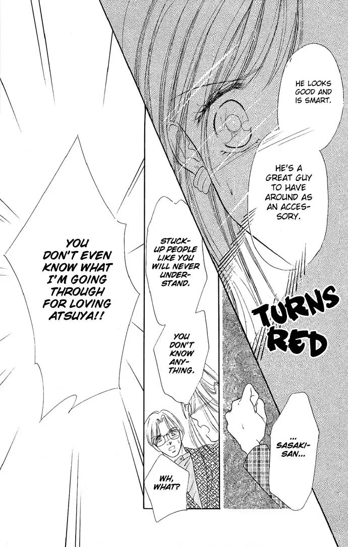 Tsuki ni Kiss no Hanataba wo Chapter 8 page 19 - Chapter 8