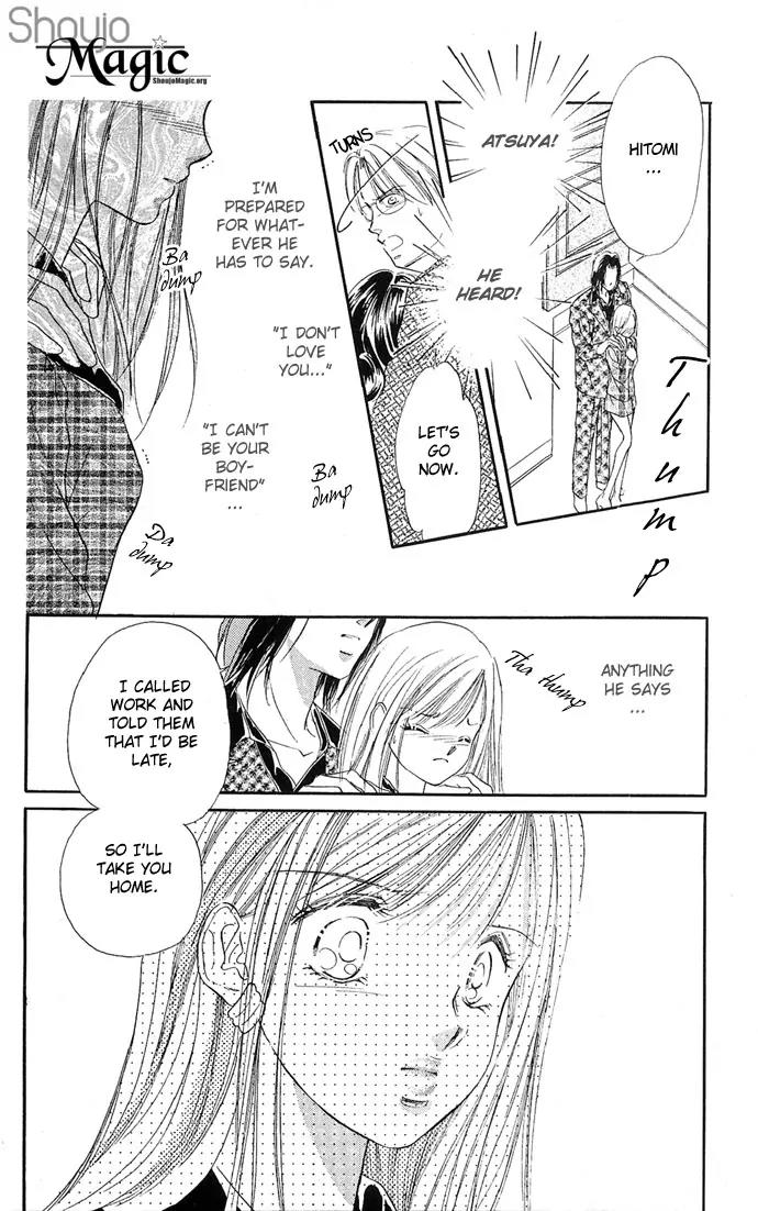 Tsuki ni Kiss no Hanataba wo Chapter 8 page 20 - Chapter 8