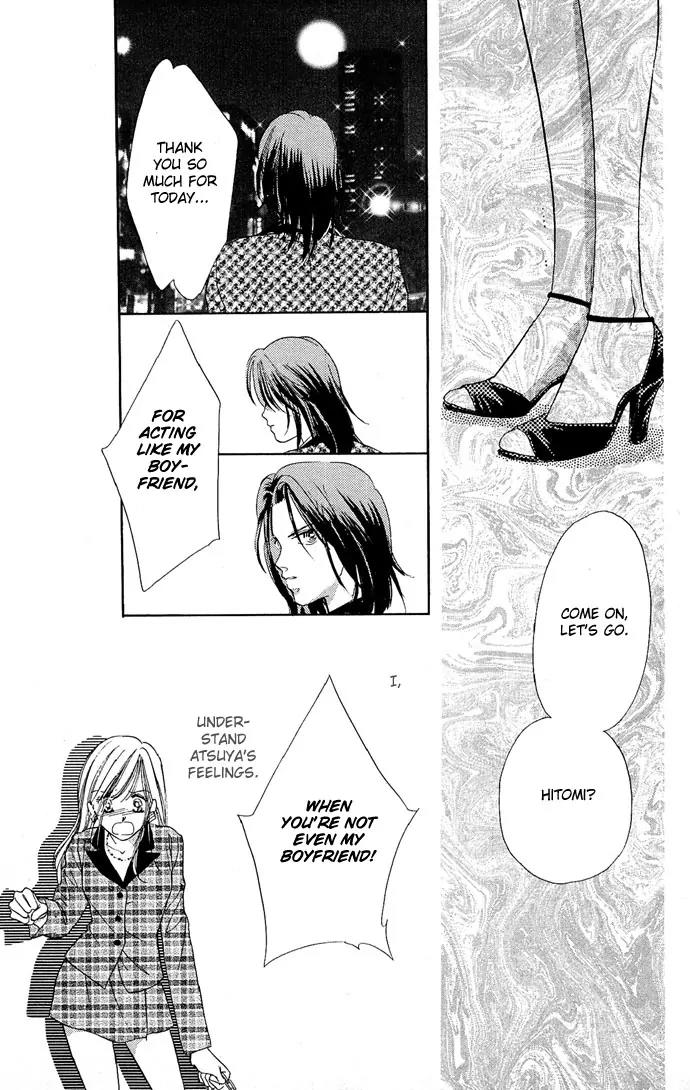 Tsuki ni Kiss no Hanataba wo Chapter 8 page 21 - Chapter 8