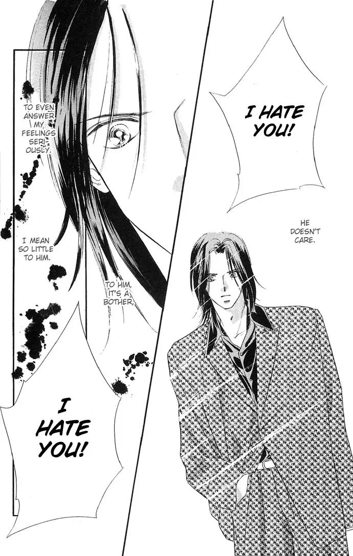 Tsuki ni Kiss no Hanataba wo Chapter 8 page 22 - Chapter 8