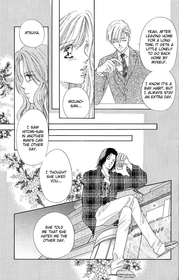 Tsuki ni Kiss no Hanataba wo Chapter 8 page 25 - Chapter 8