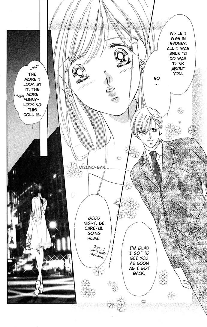 Tsuki ni Kiss no Hanataba wo Chapter 8 page 28 - Chapter 8