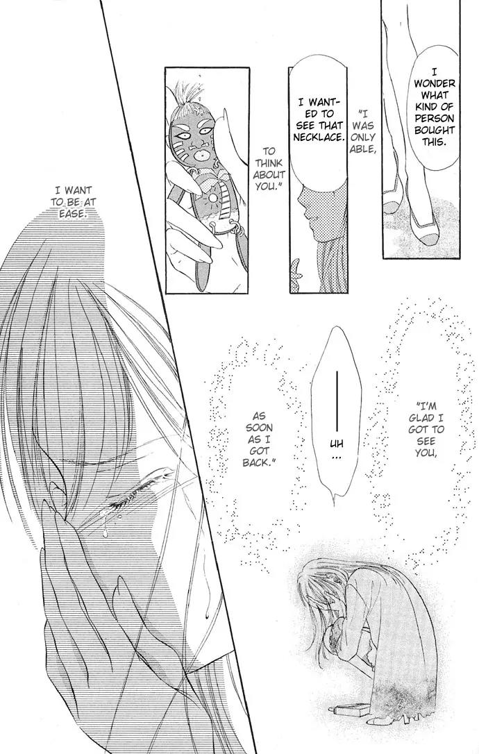 Tsuki ni Kiss no Hanataba wo Chapter 8 page 29 - Chapter 8