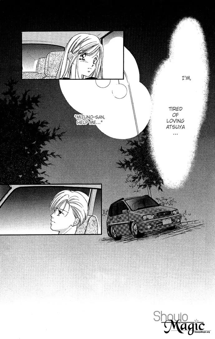 Tsuki ni Kiss no Hanataba wo Chapter 8 page 3 - Chapter 8