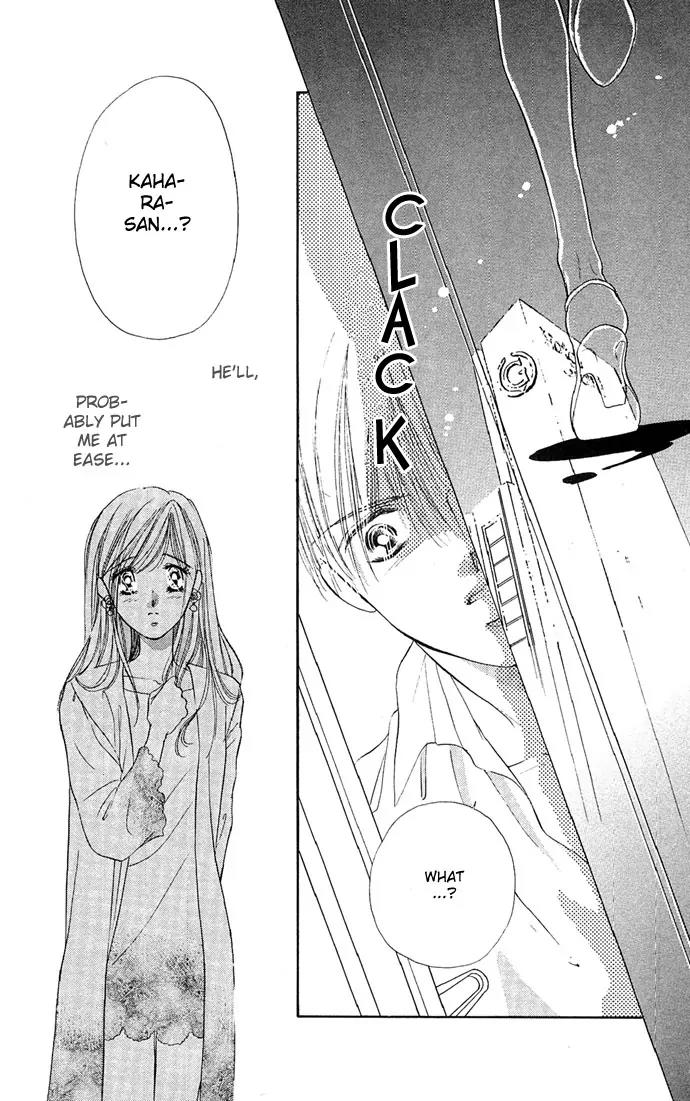 Tsuki ni Kiss no Hanataba wo Chapter 8 page 30 - Chapter 8