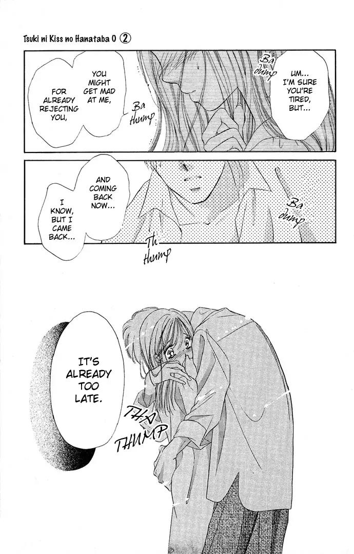 Tsuki ni Kiss no Hanataba wo Chapter 8 page 31 - Chapter 8
