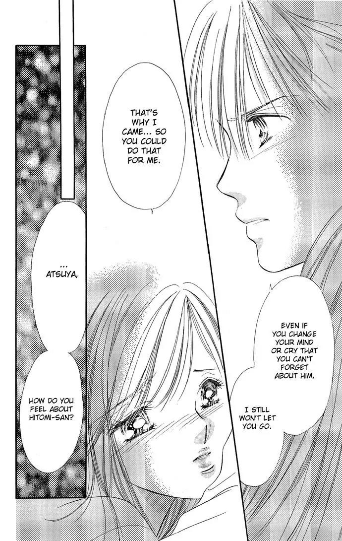 Tsuki ni Kiss no Hanataba wo Chapter 8 page 32 - Chapter 8