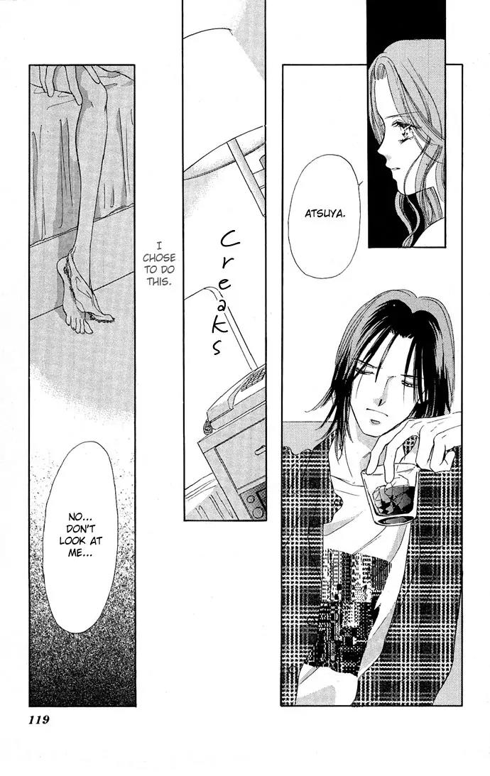 Tsuki ni Kiss no Hanataba wo Chapter 8 page 33 - Chapter 8