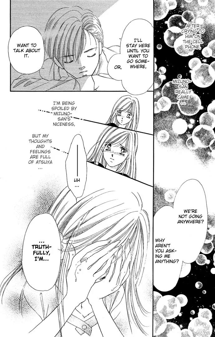 Tsuki ni Kiss no Hanataba wo Chapter 8 page 4 - Chapter 8
