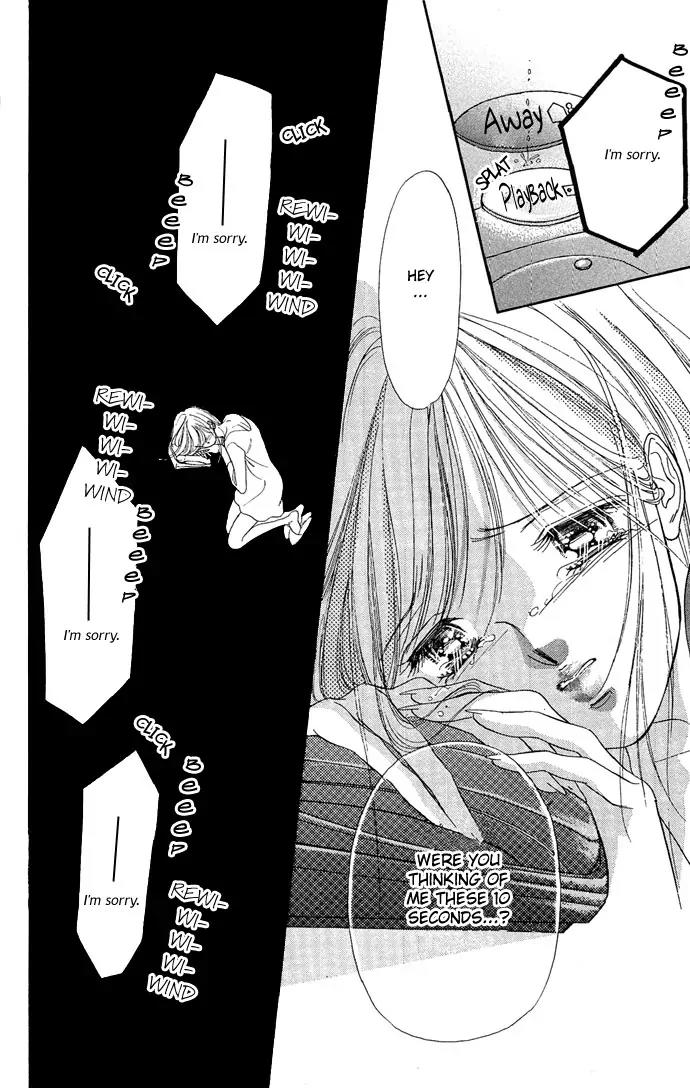 Tsuki ni Kiss no Hanataba wo Chapter 8 page 8 - Chapter 8