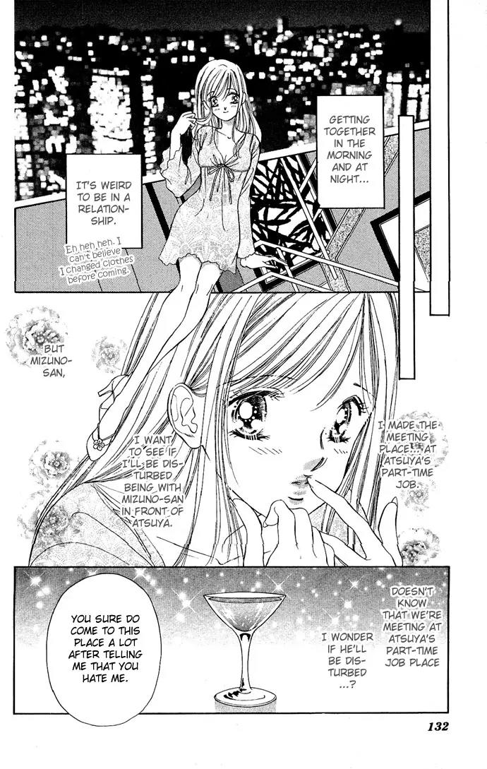 Tsuki ni Kiss no Hanataba wo Chapter 9 page 11 - Chapter 9
